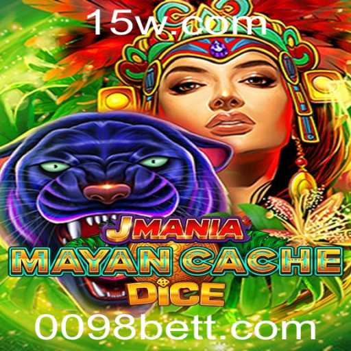 Baccarat games